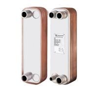 Danfoss B3-052-20-3,0-HQ купить на TEPLOOBMENNIC.RU