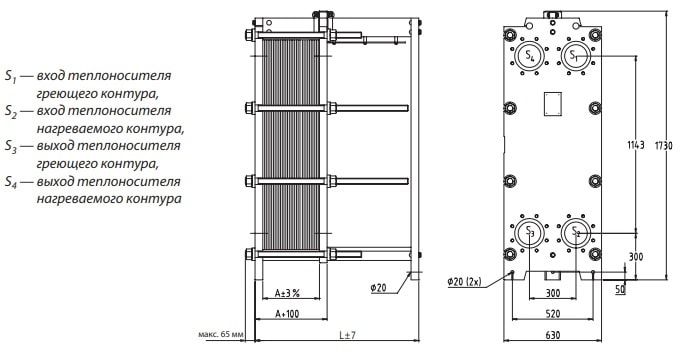 Чертёж теплообменника Danfoss XGС-X051H вид сбоку