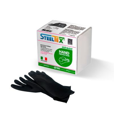 Кислотостойкие перчатки SteelTEX HAND PROTECTION | Интернет-магазин TEPLOOBMENNIC.RU